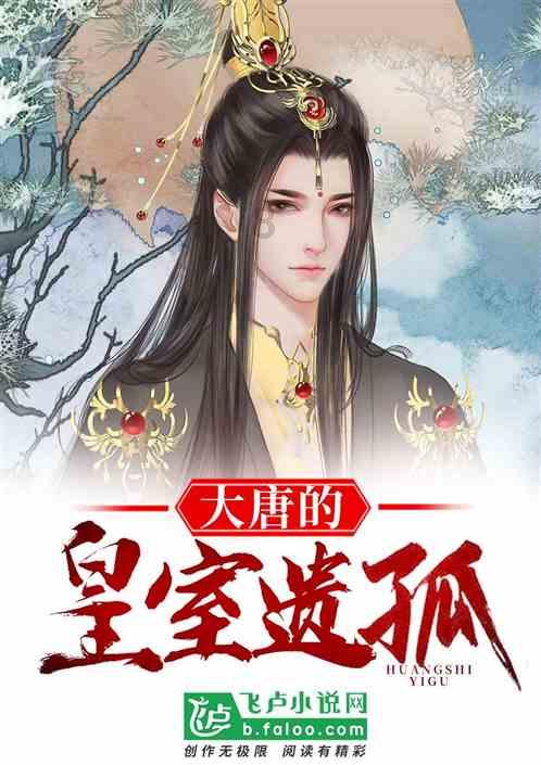 超火影忍者