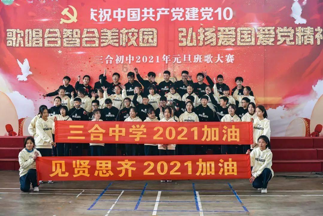 “暖冬行动”启动,志愿服务温暖回家路