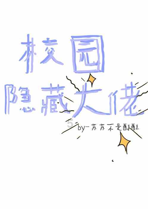 疯狂点击汉堡